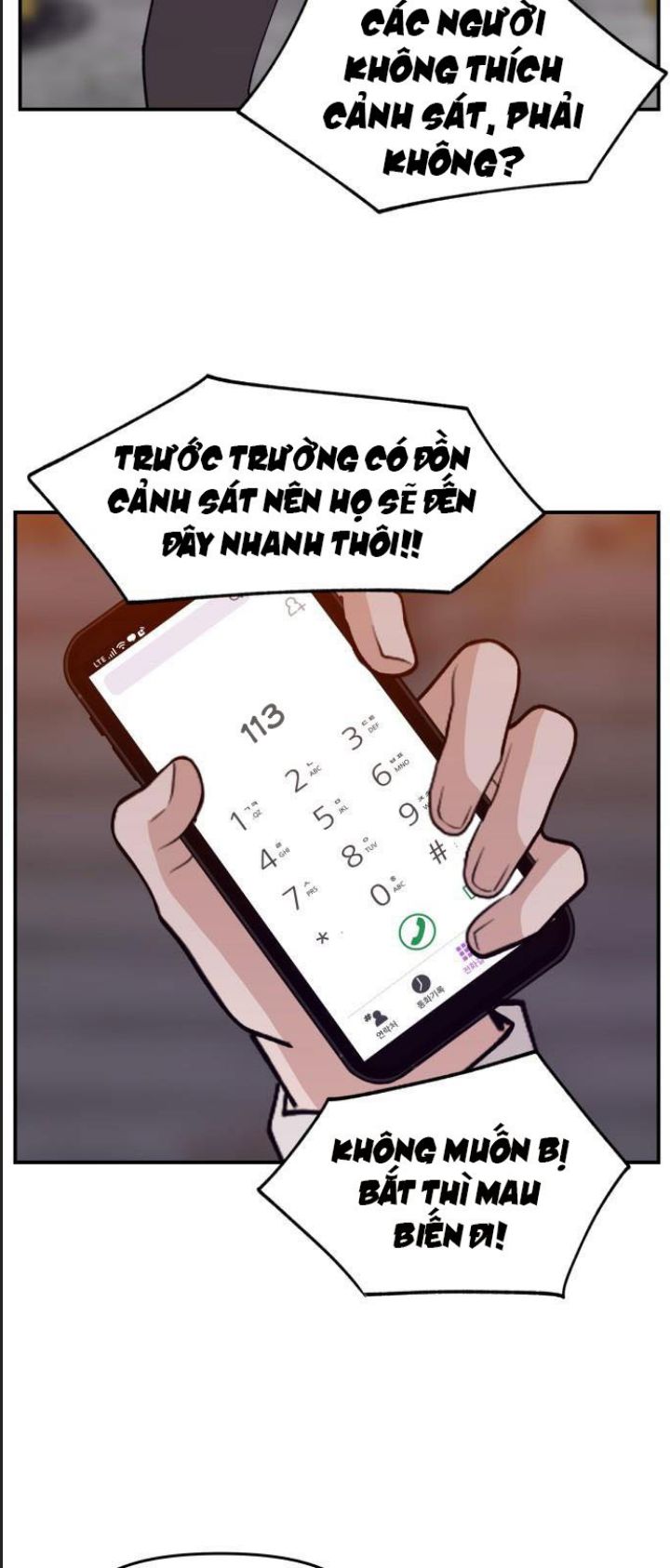 Chương 42 - Trang 26