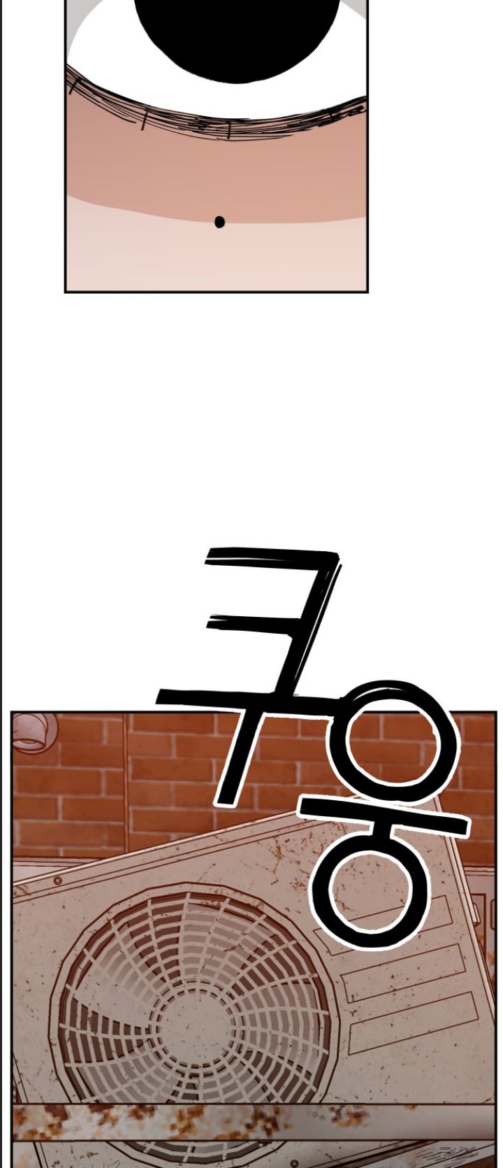 Chương 43 - Trang 22