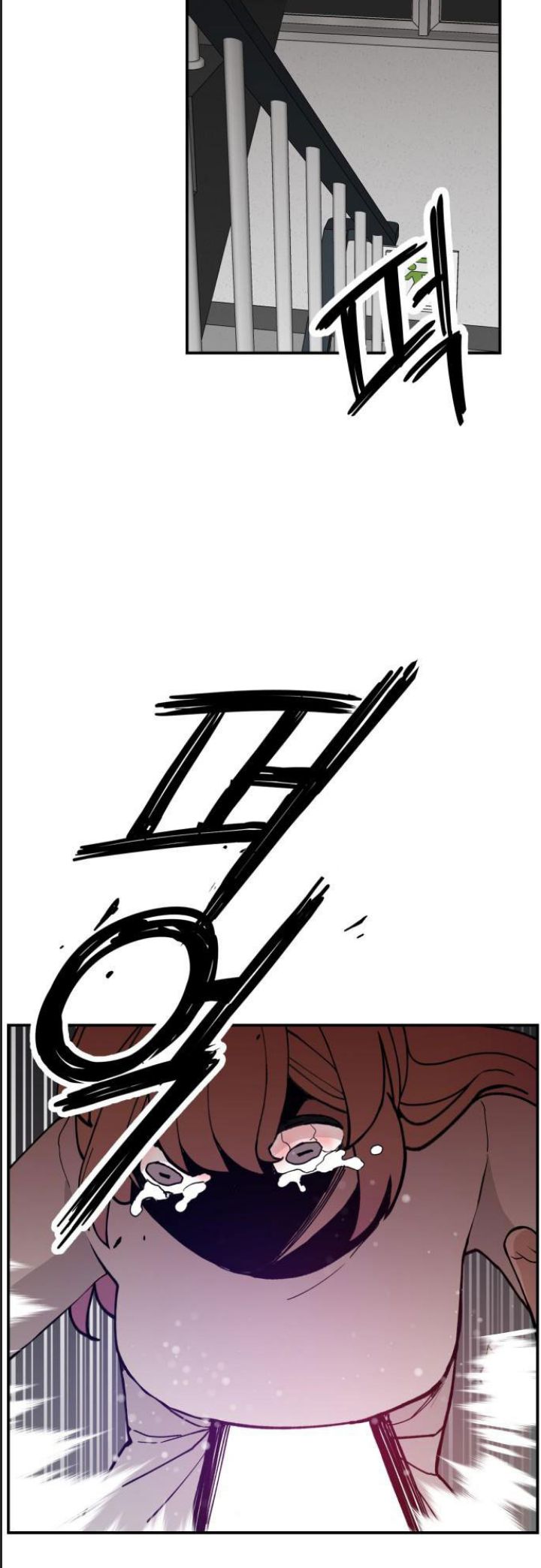 Chương 44 - Trang 19