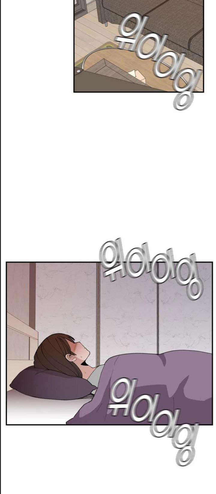 Chương 53 - Trang 30