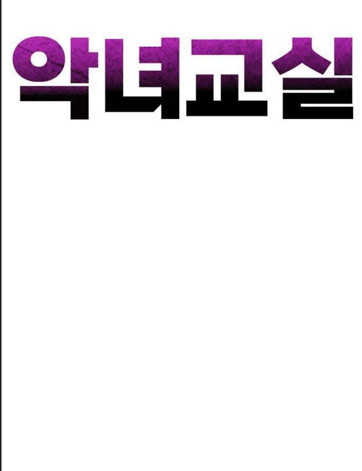 Chương 8 - Trang 14