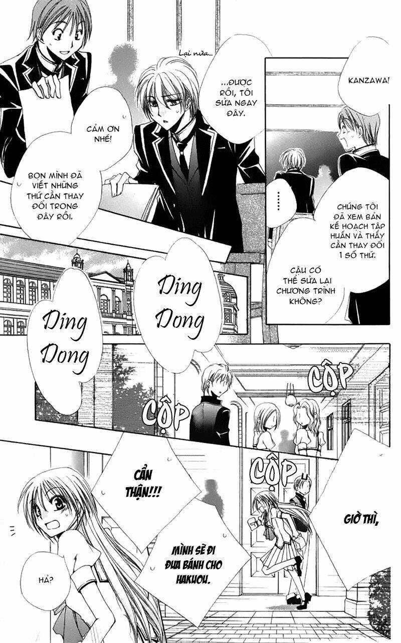Trang 12