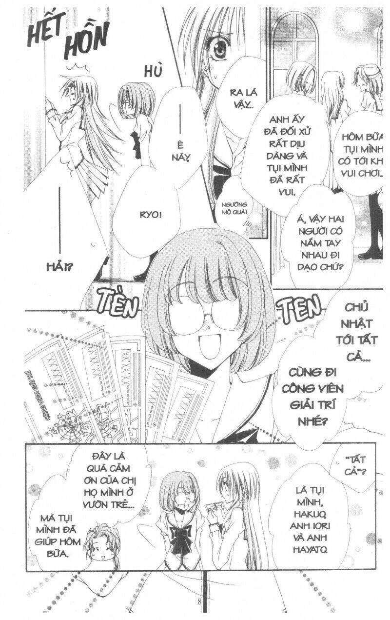 Trang 3