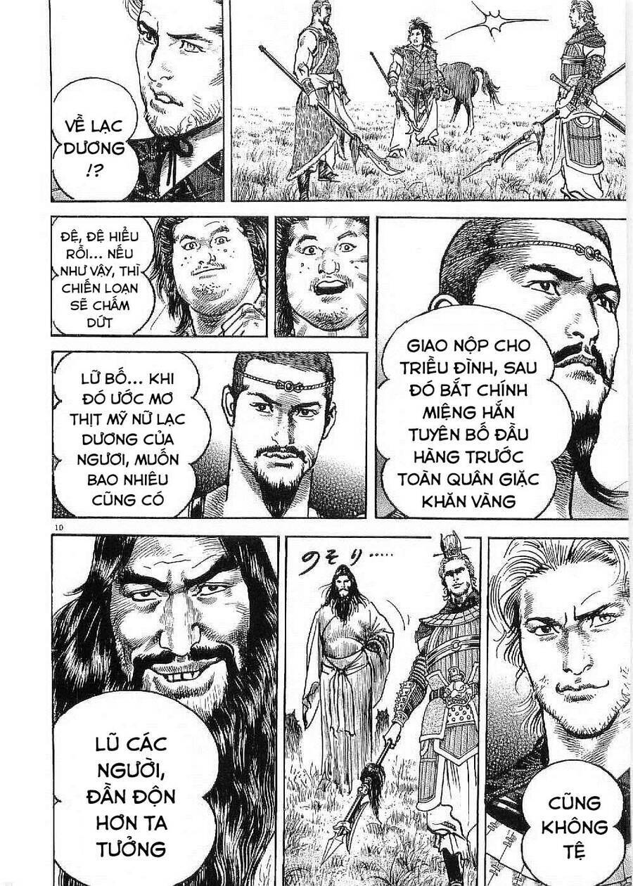 Chương 14 - Trang 12