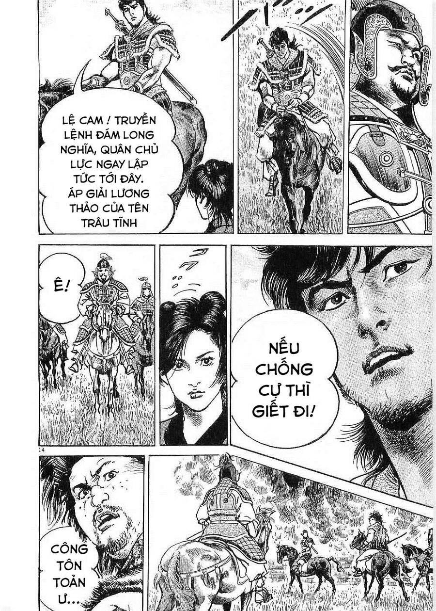 Chương 17 - Trang 14