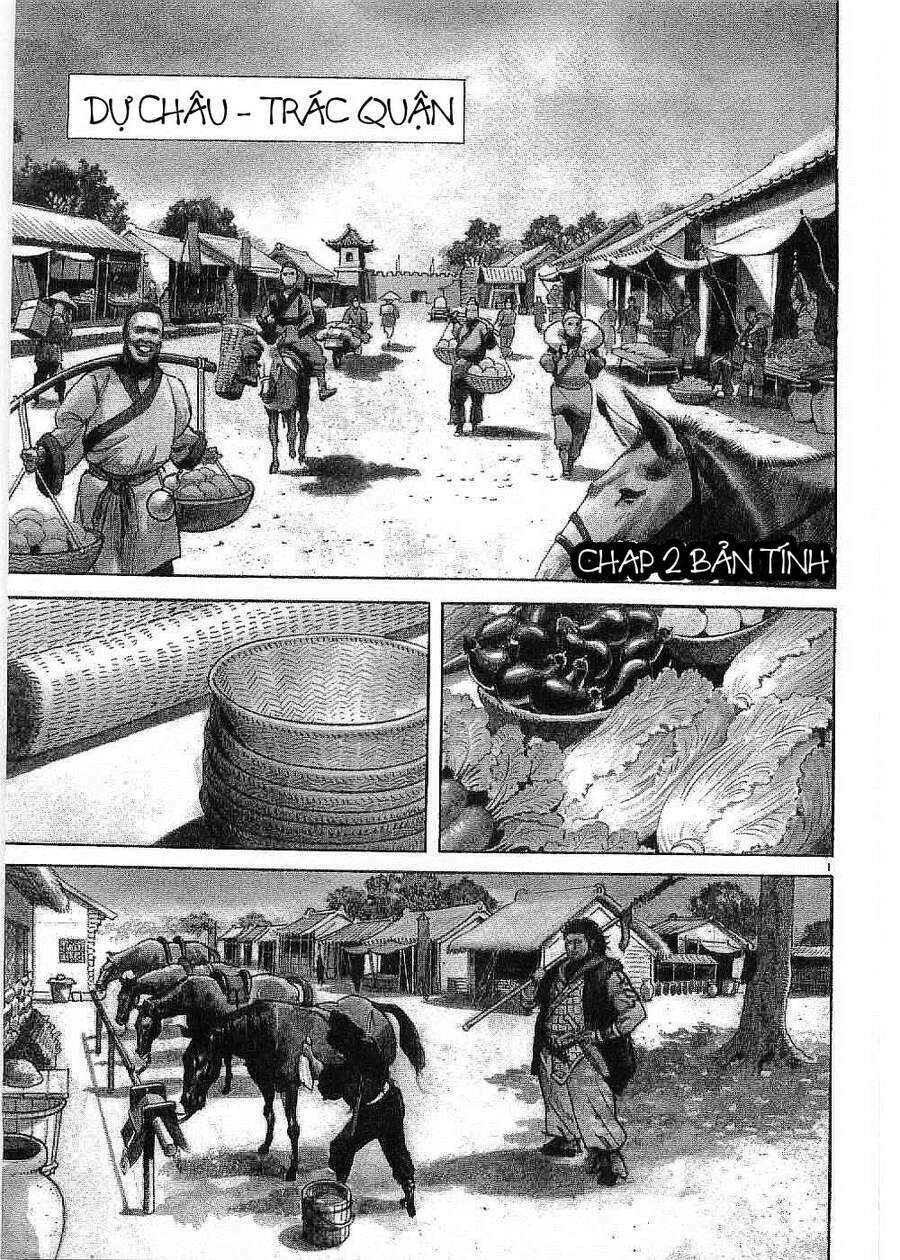 Chương 2 - Trang 3