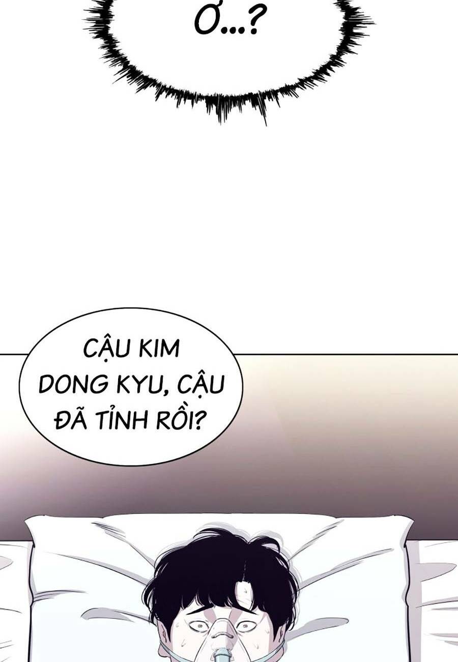 Chương 1 - Trang 4