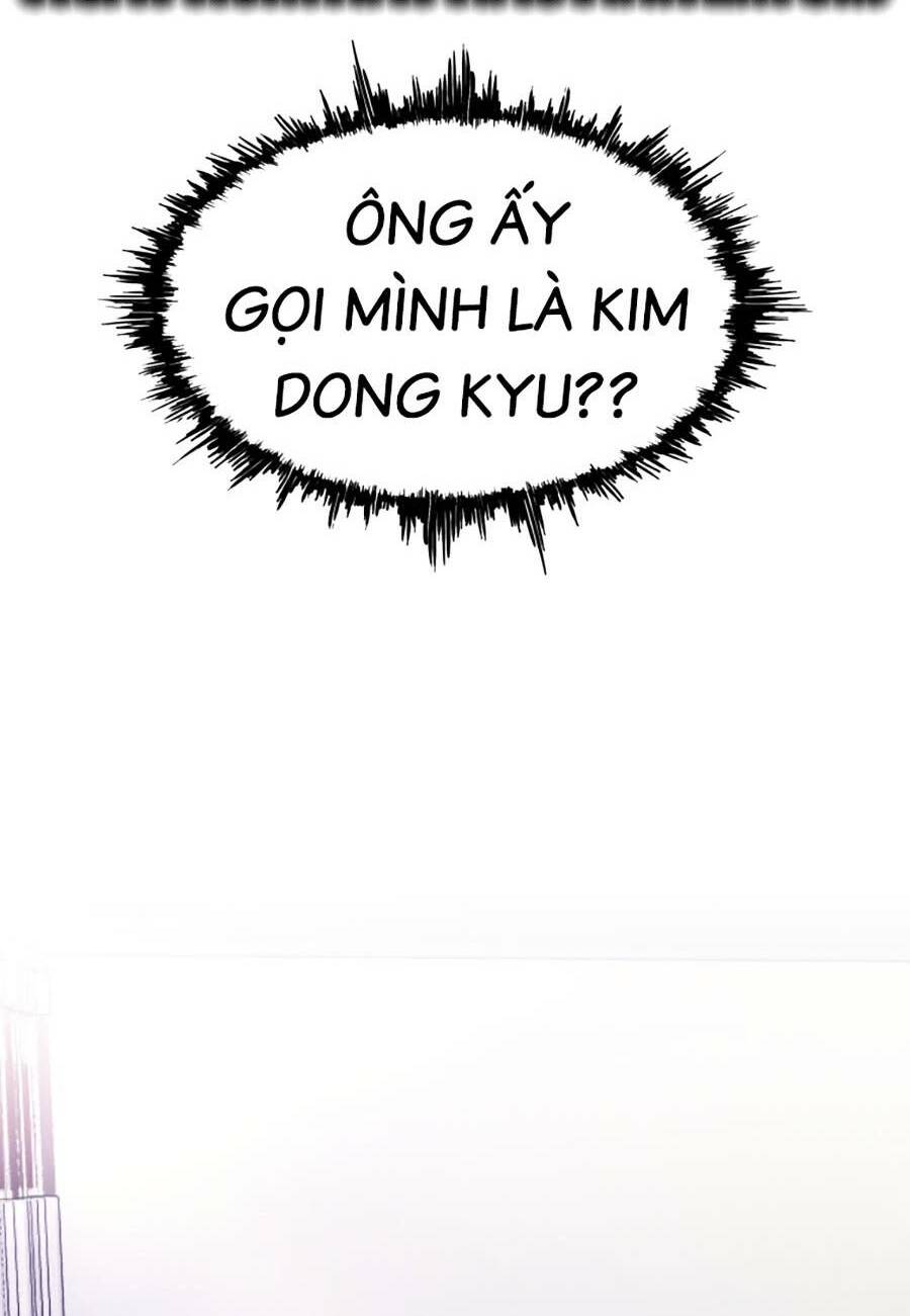 Chương 1 - Trang 6
