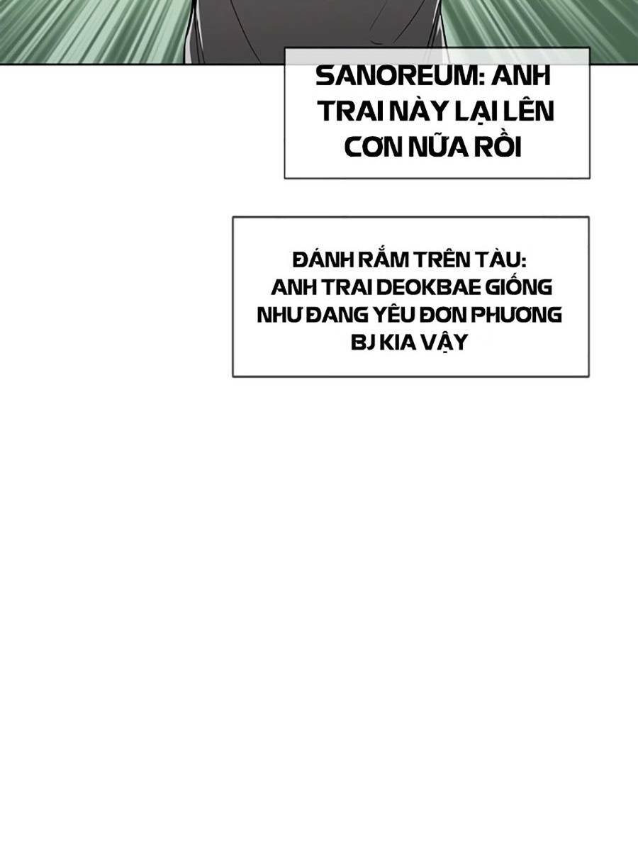 Chương 10 - Trang 21