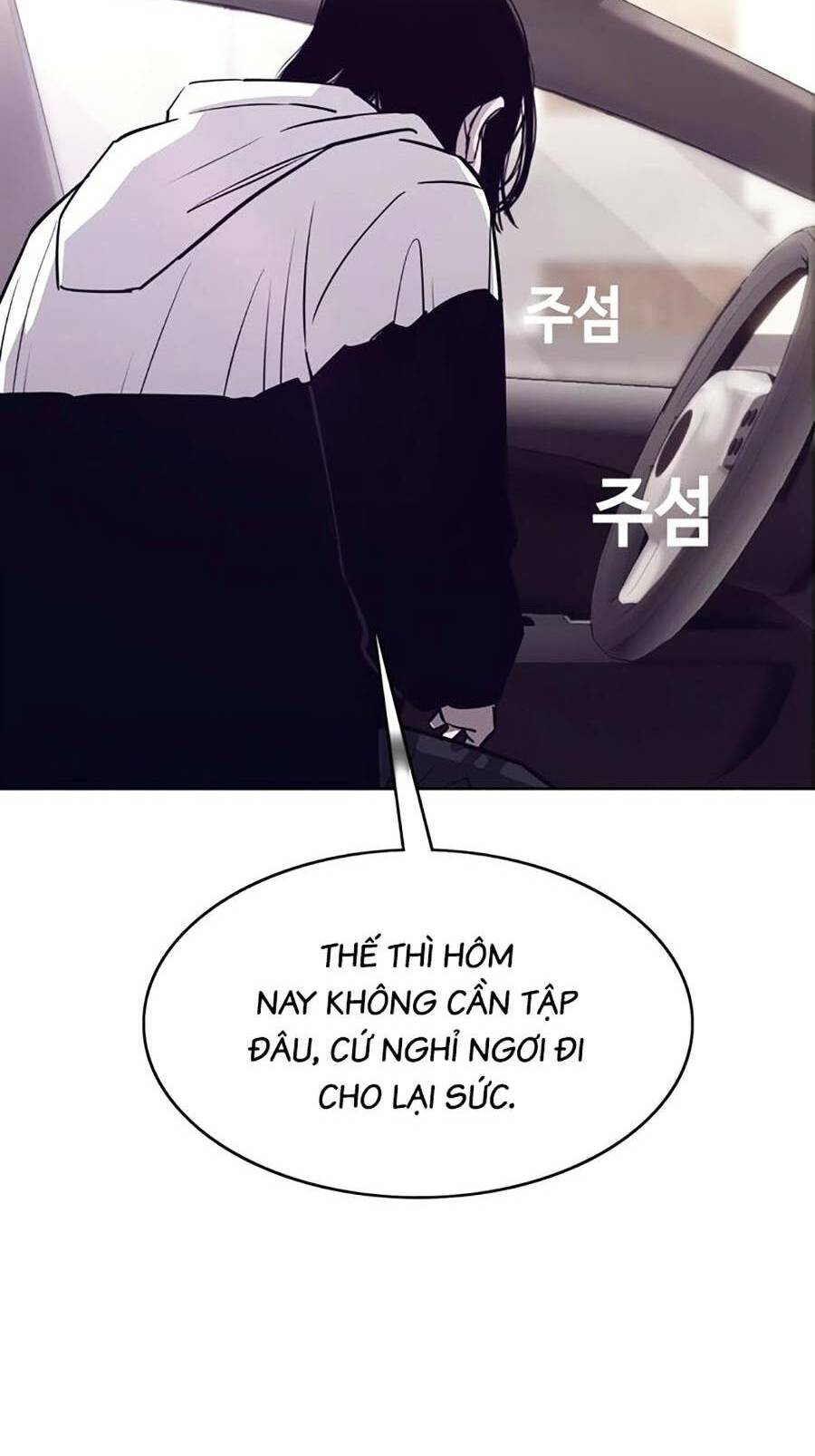 Chương 12 - Trang 60