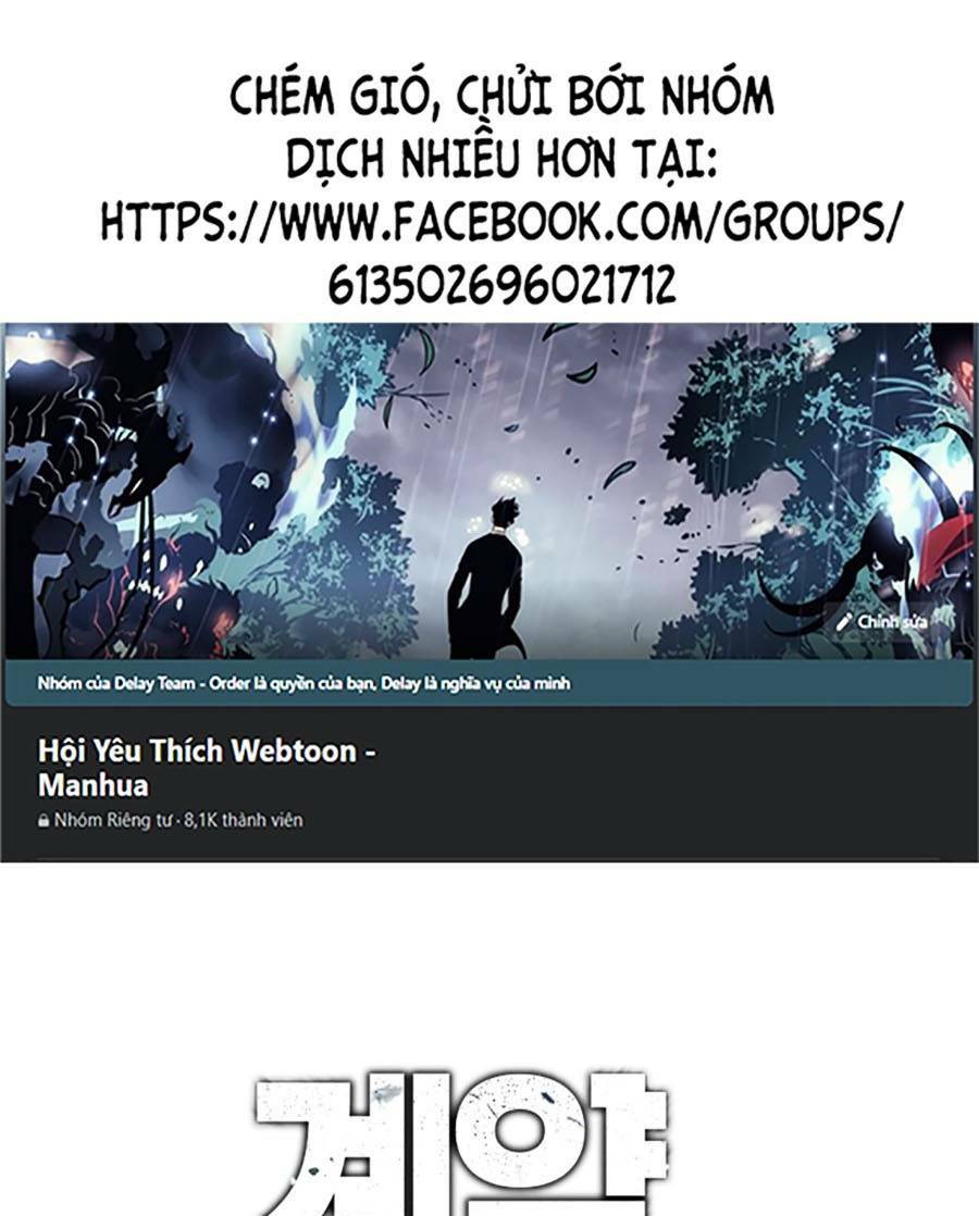 Chương 16 - Trang 1