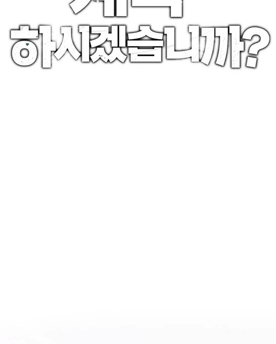 Chương 16 - Trang 2