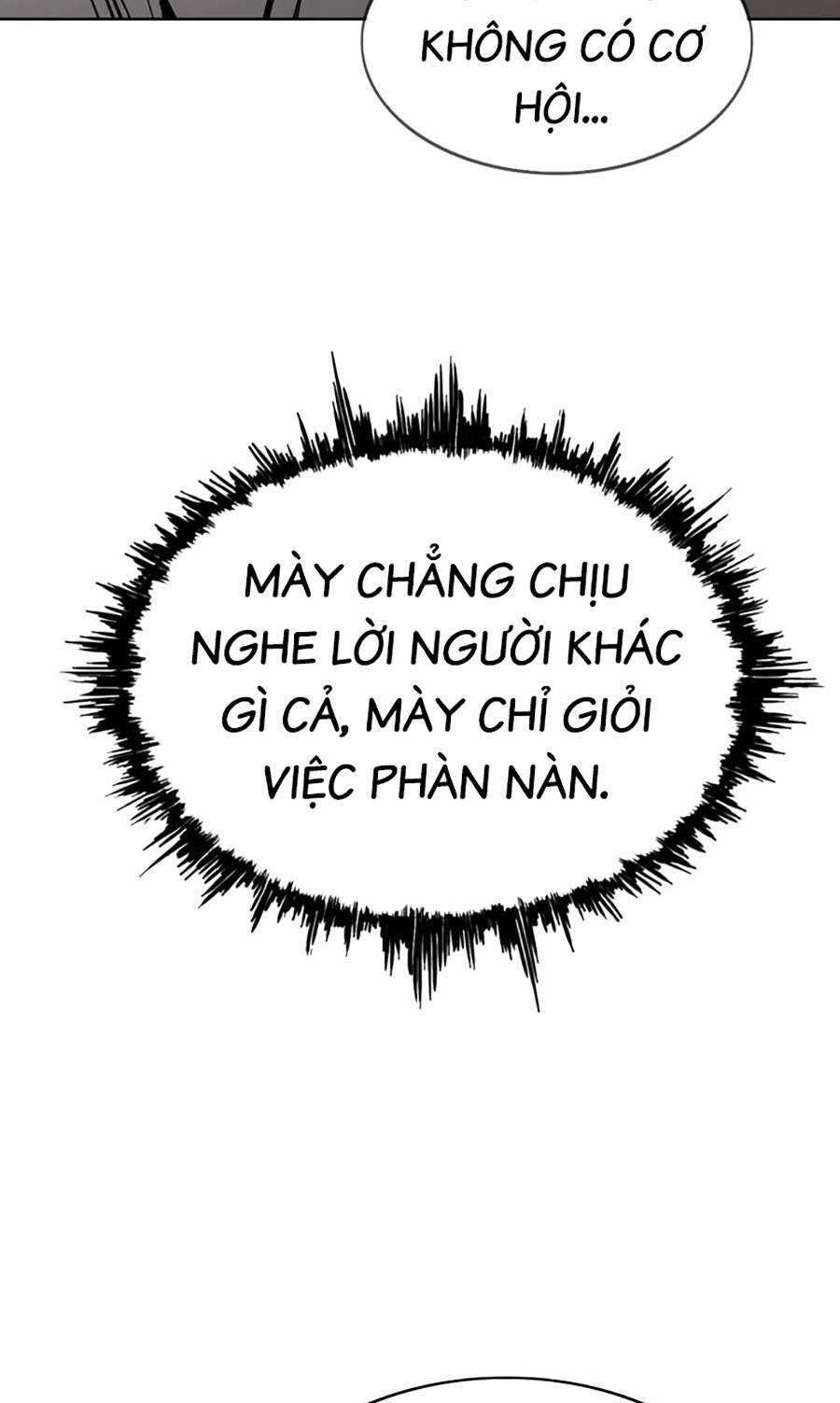 Chương 17 - Trang 71