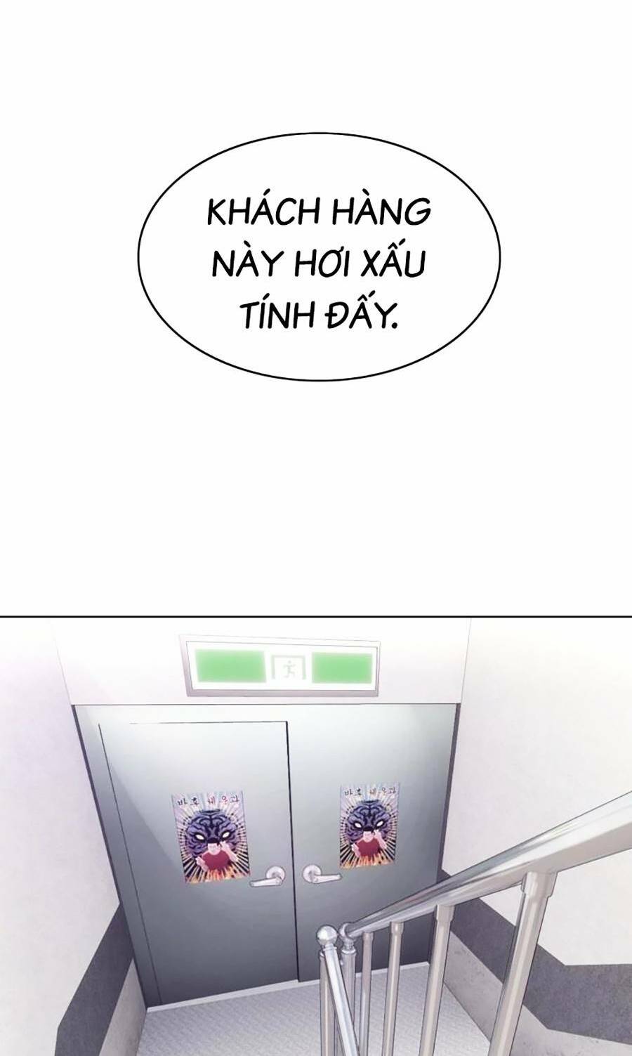 Chương 17 - Trang 80