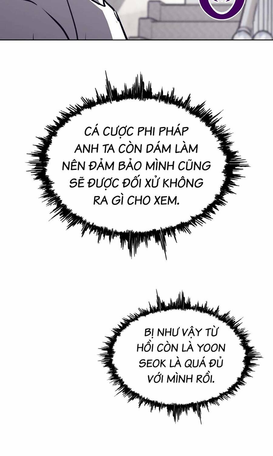 Chương 17 - Trang 95