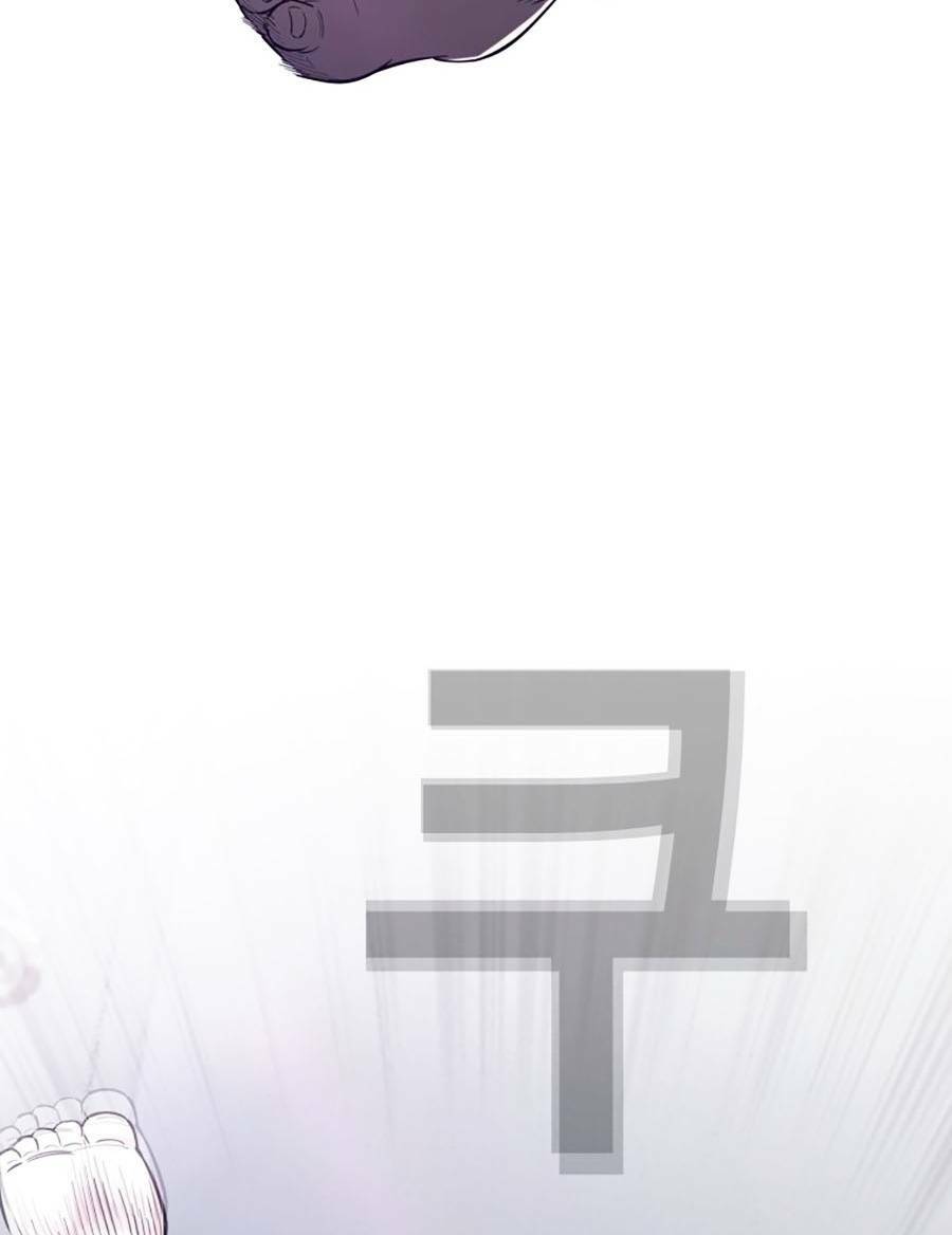 Chương 2 - Trang 12