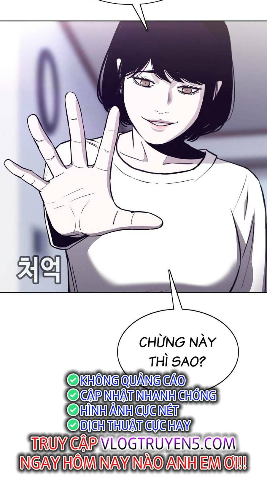 Chương 21 - Trang 18