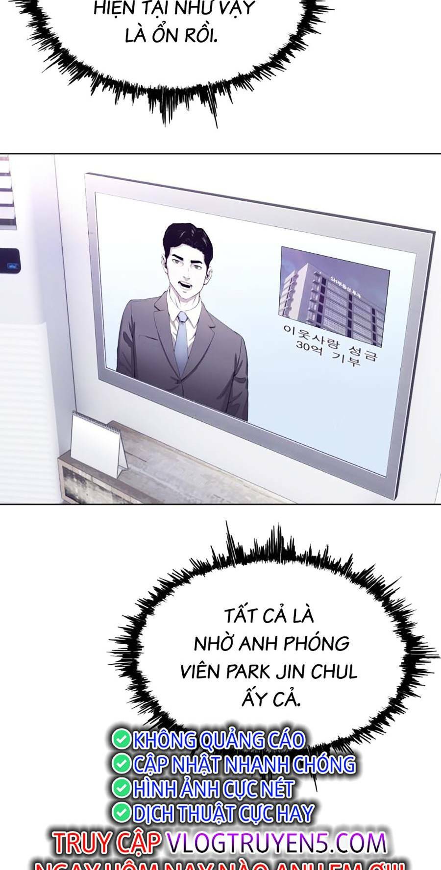 Chương 22 - Trang 72