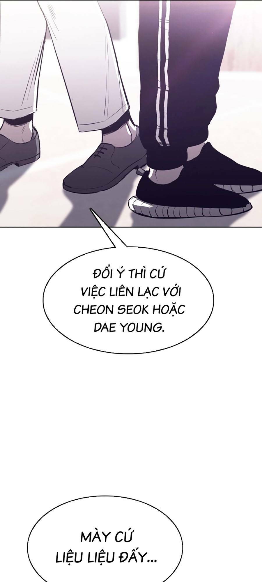 Chương 24 - Trang 17