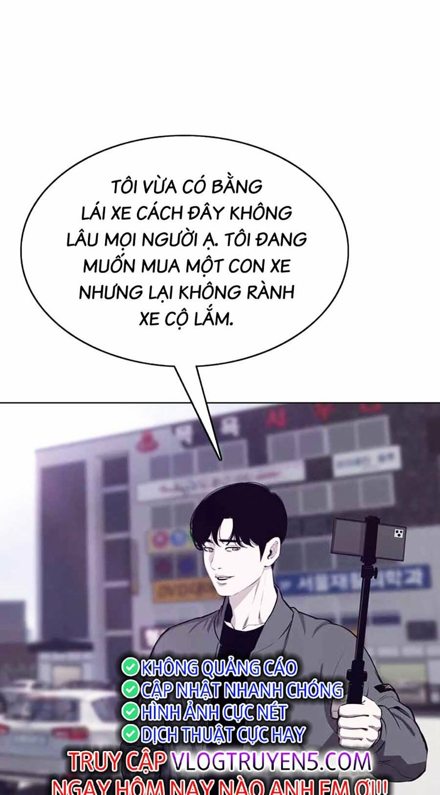 Chương 25 - Trang 8