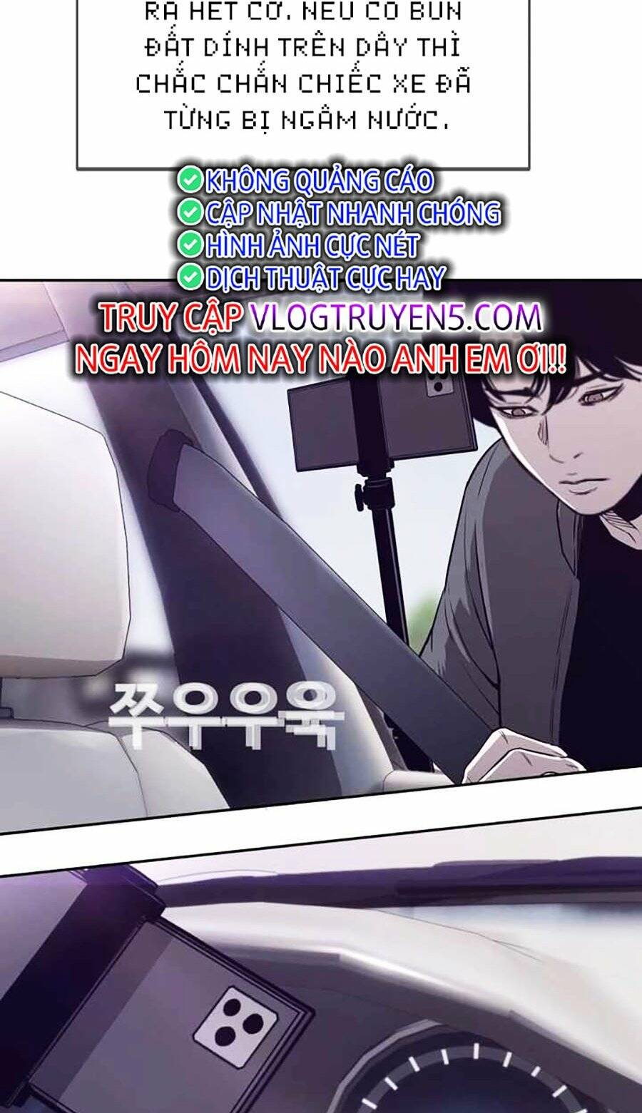 Chương 25 - Trang 71