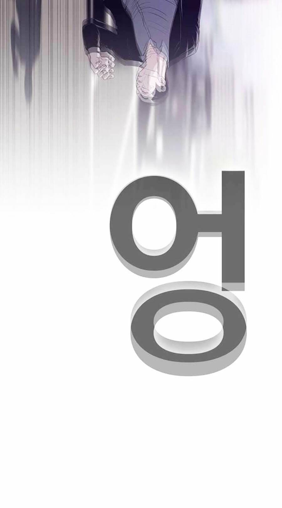 Chương 26 - Trang 74