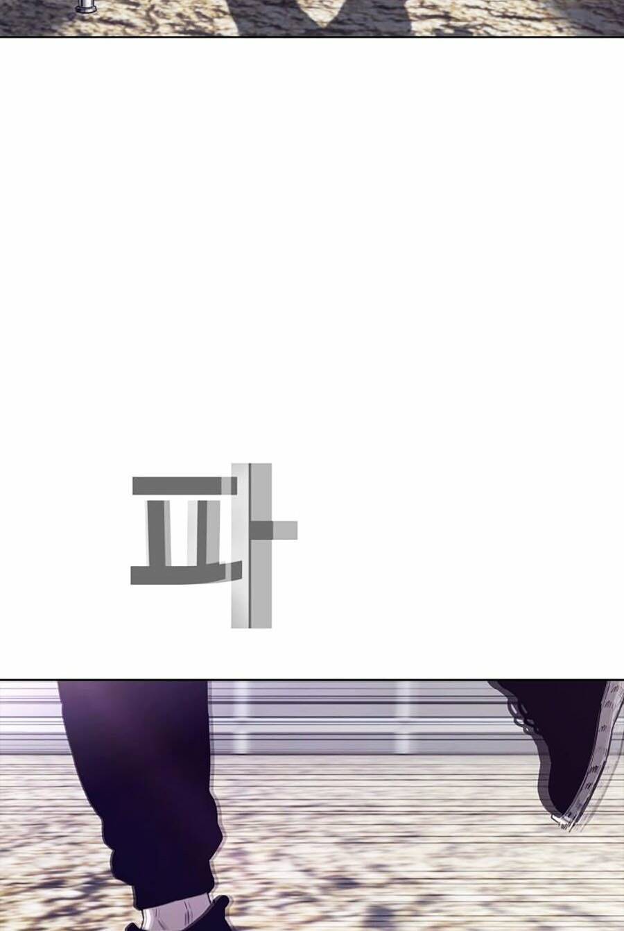 Chương 30 - Trang 116