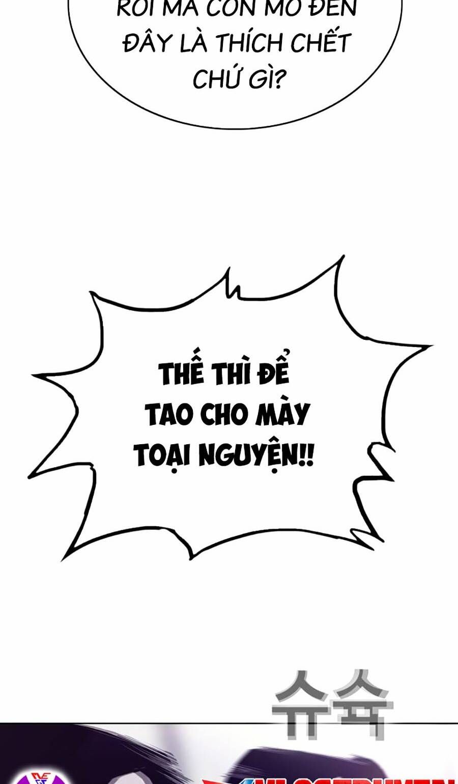 Chương 31 - Trang 32