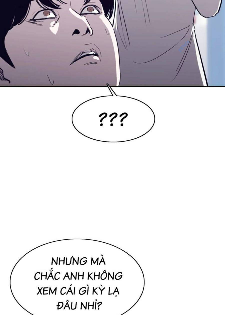 Chương 32 - Trang 37