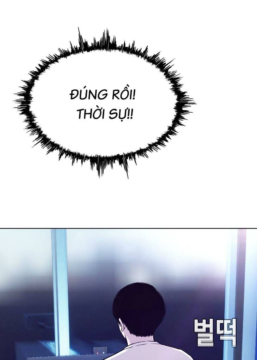 Chương 32 - Trang 50