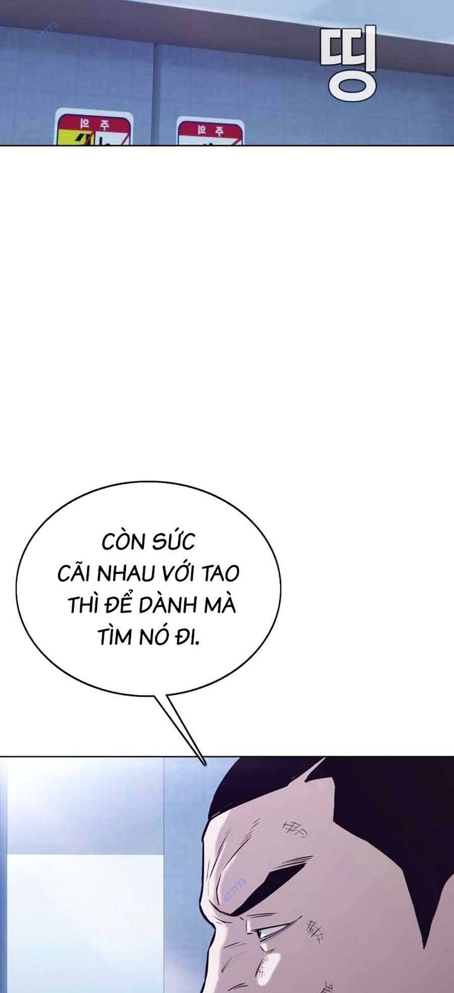 Chương 33 - Trang 111