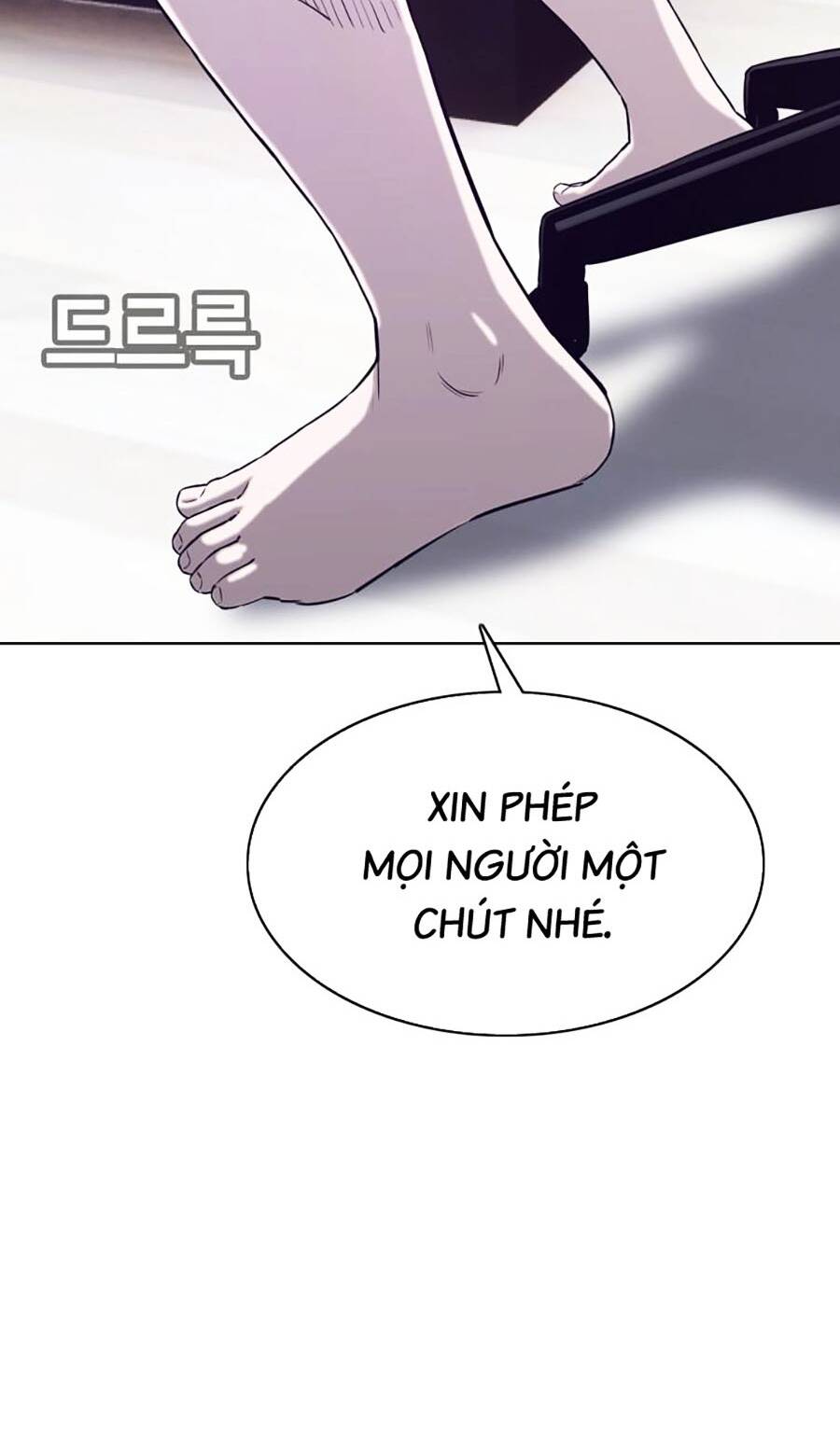 Chương 34 - Trang 68