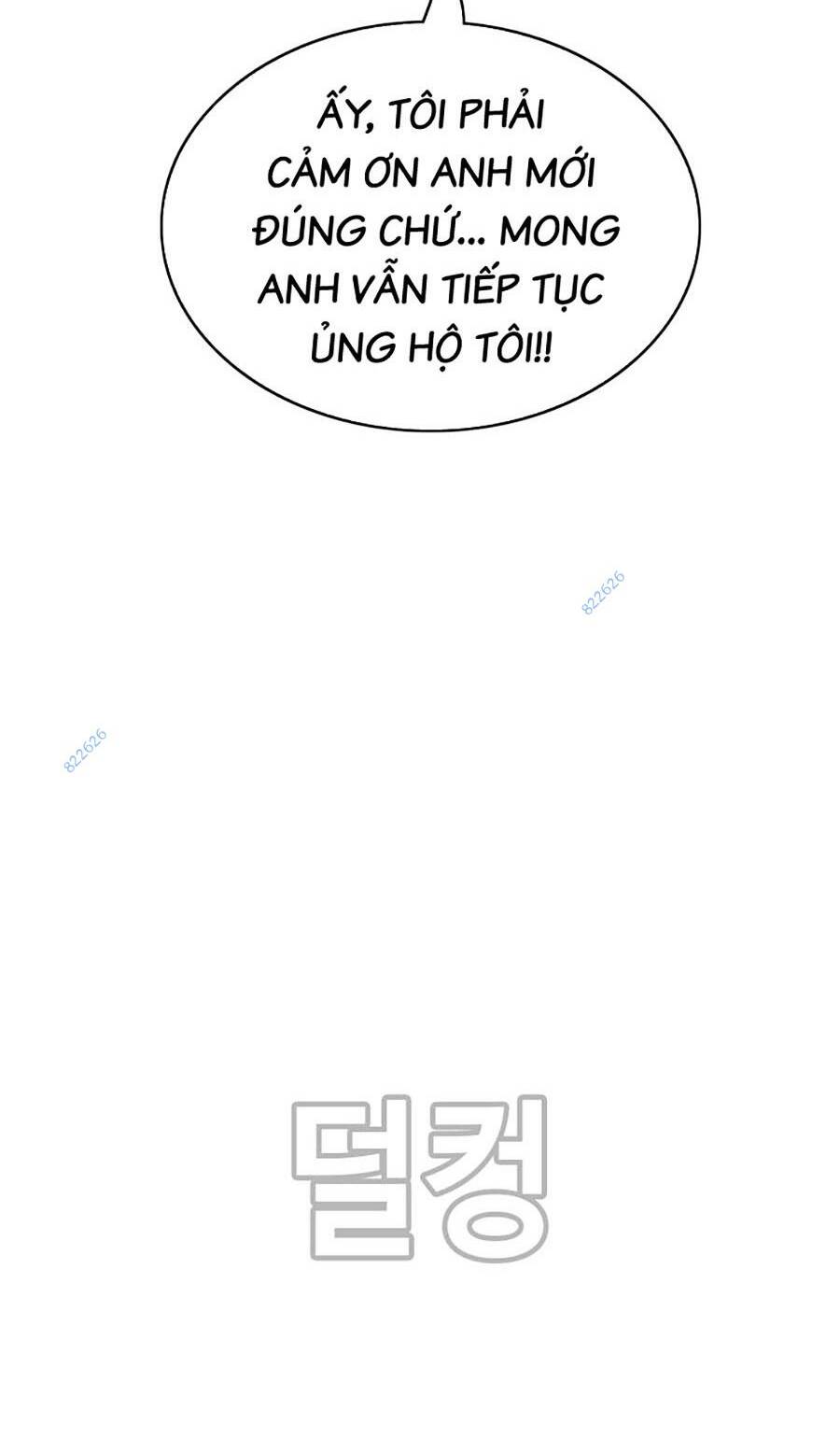 Chương 34 - Trang 82