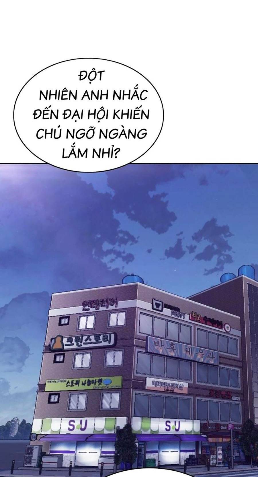 Chương 4 - Trang 32