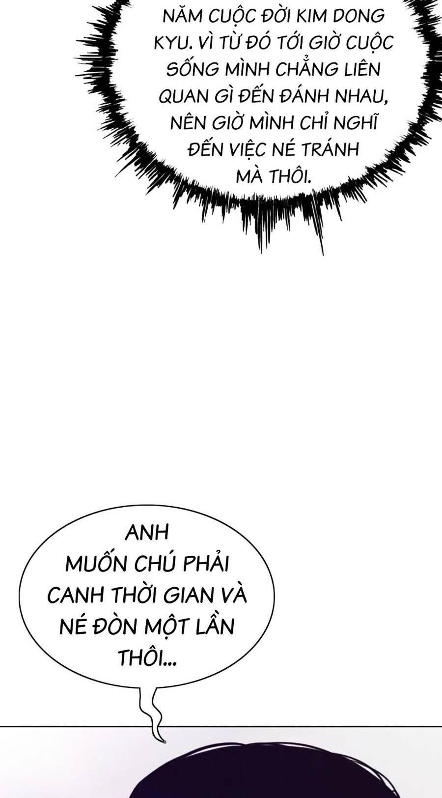 Chương 5 - Trang 48