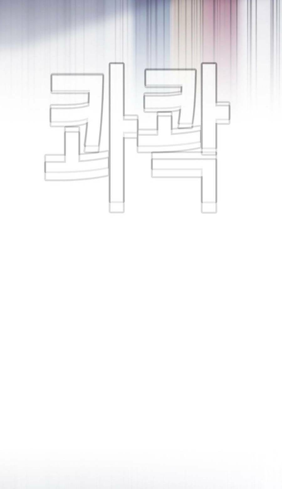 Chương 7 - Trang 40