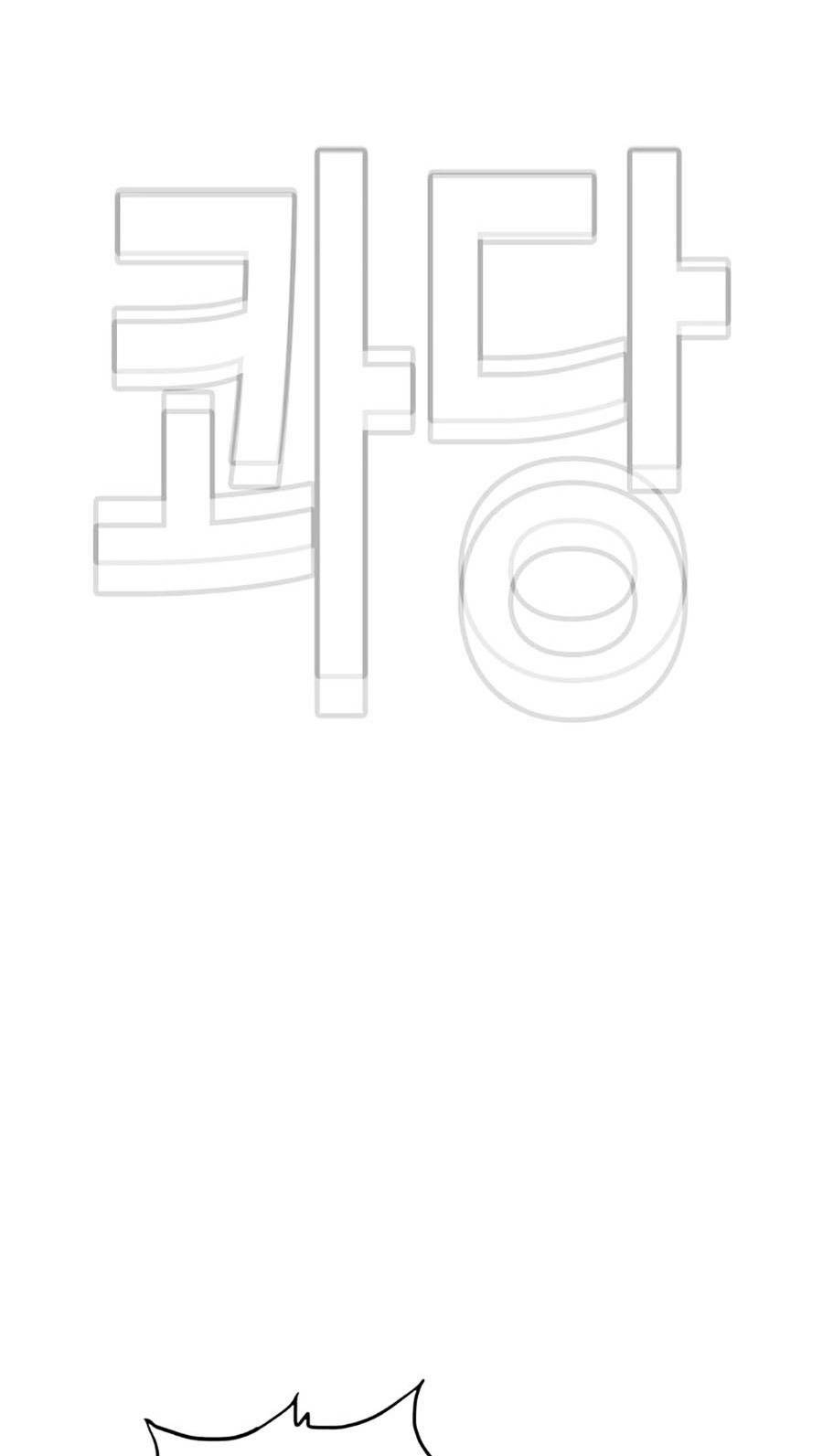 Chương 7 - Trang 43