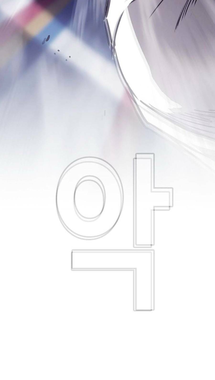 Chương 7 - Trang 78