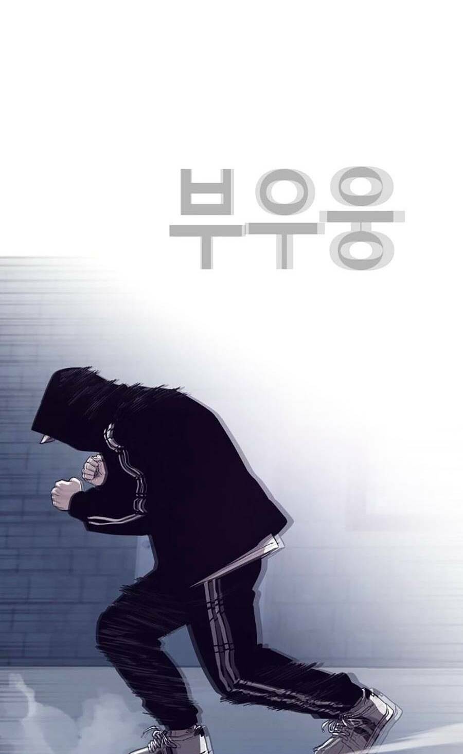 Chương 7 - Trang 90