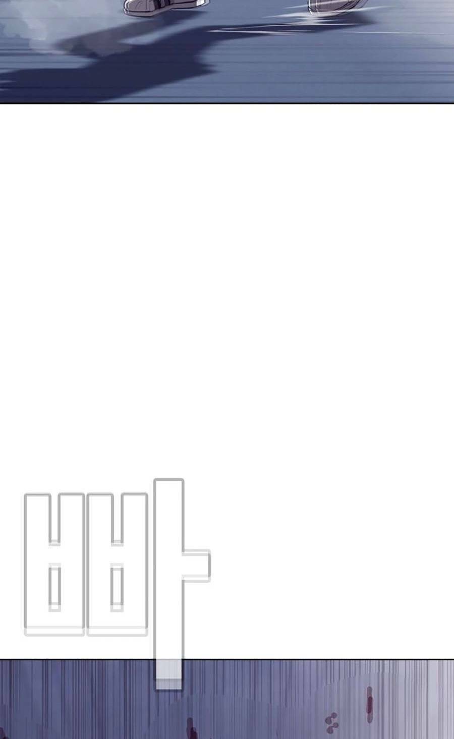 Chương 7 - Trang 91