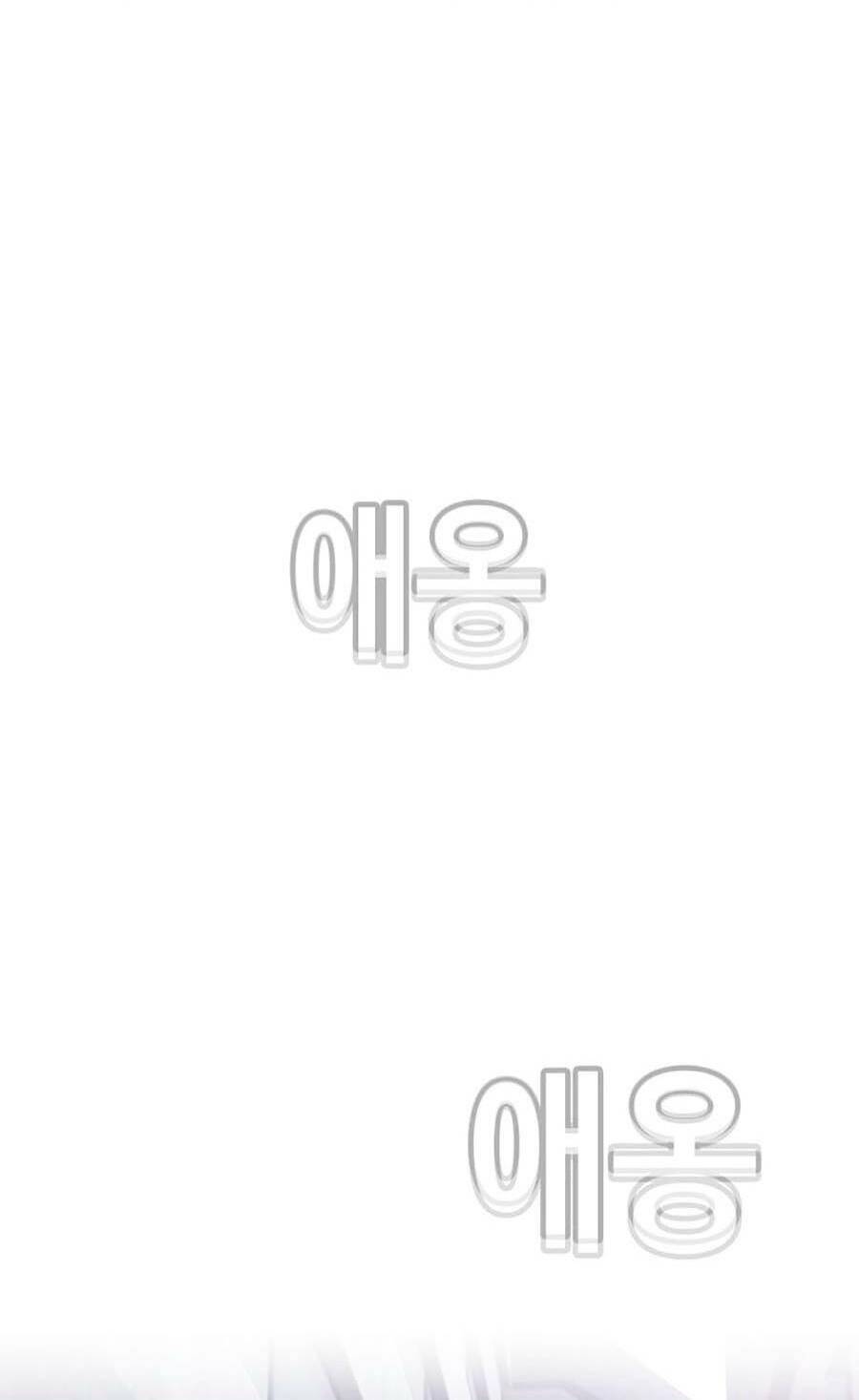 Chương 7 - Trang 96