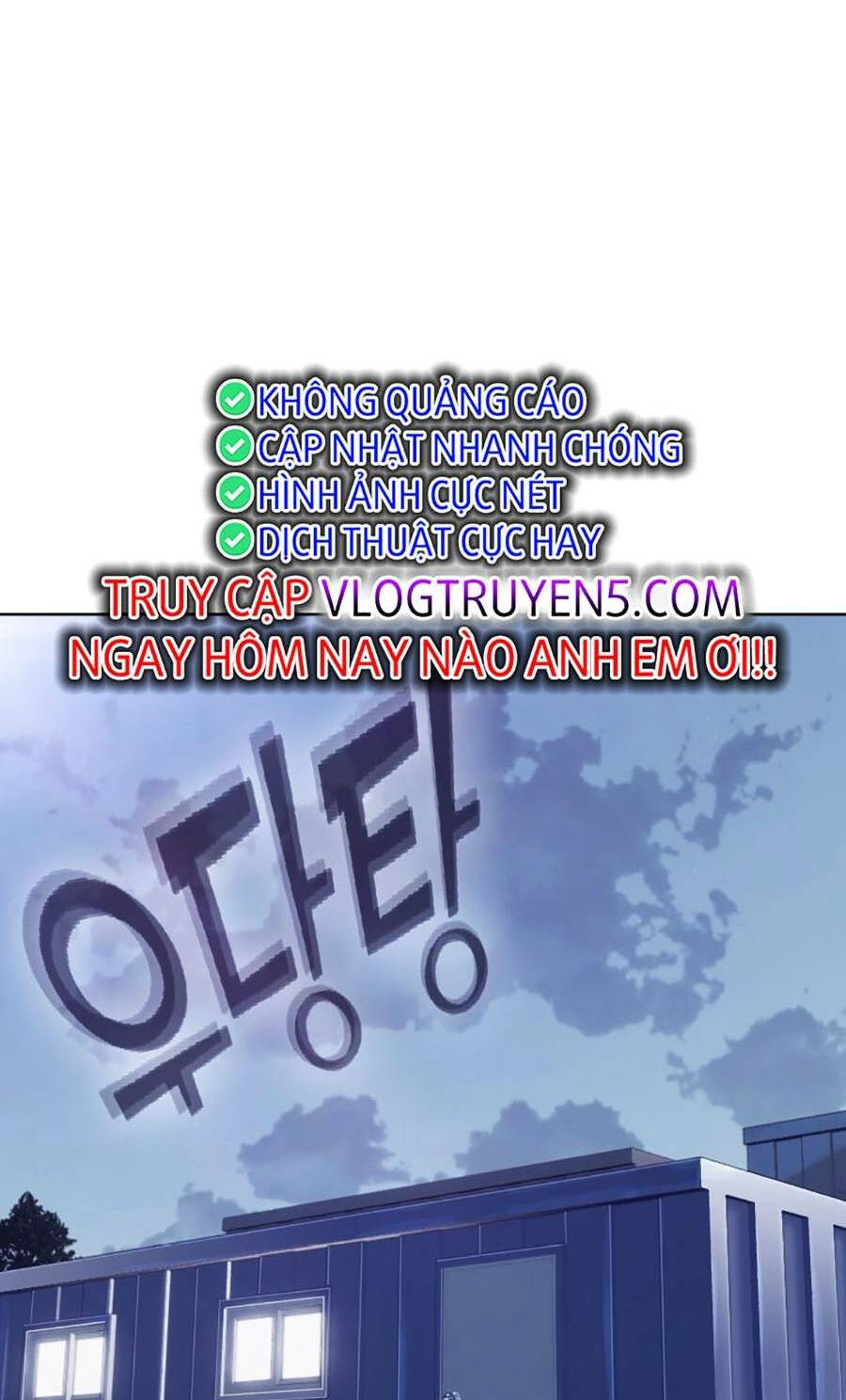 Chương 8 - Trang 84