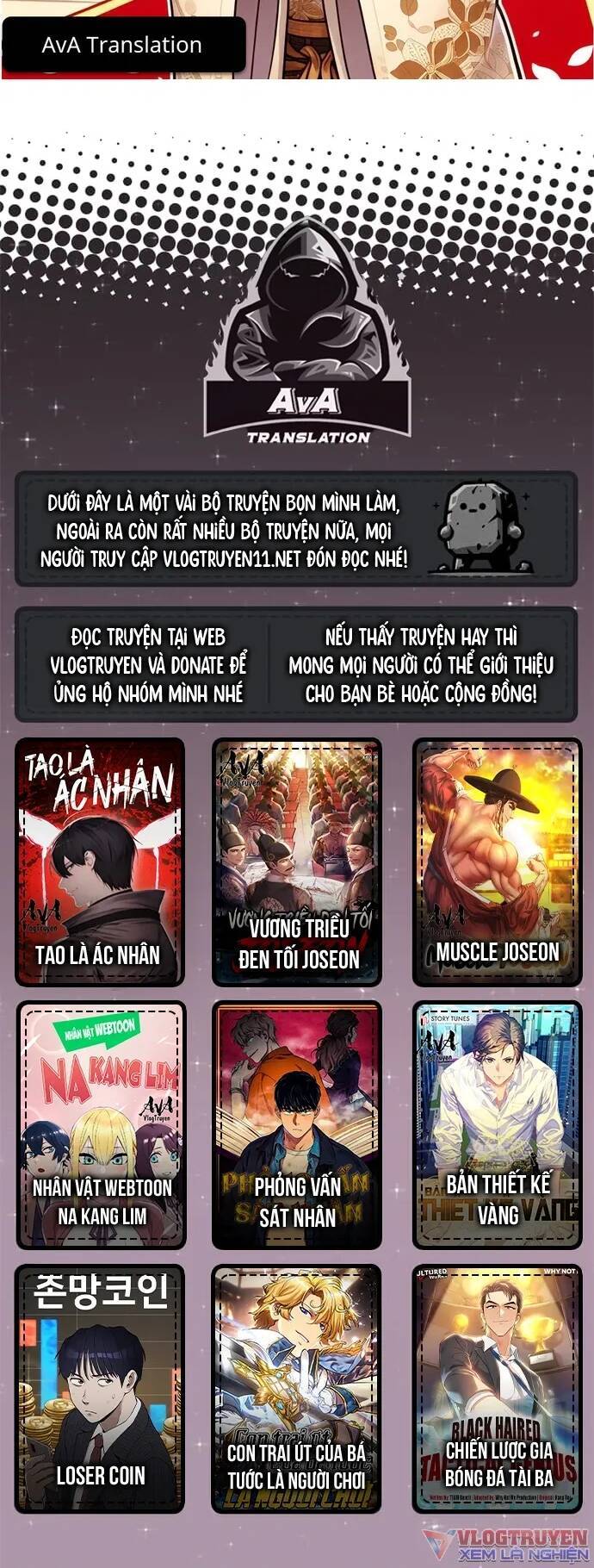 Trang 88
