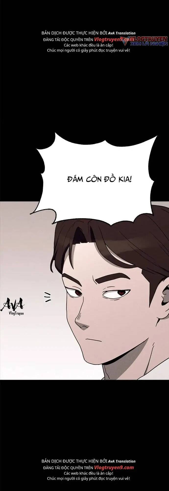 Trang 71
