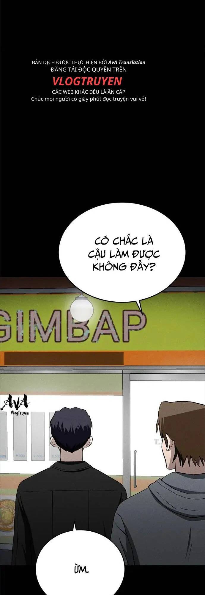 Trang 73