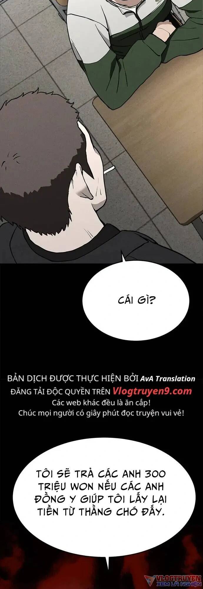 Trang 84