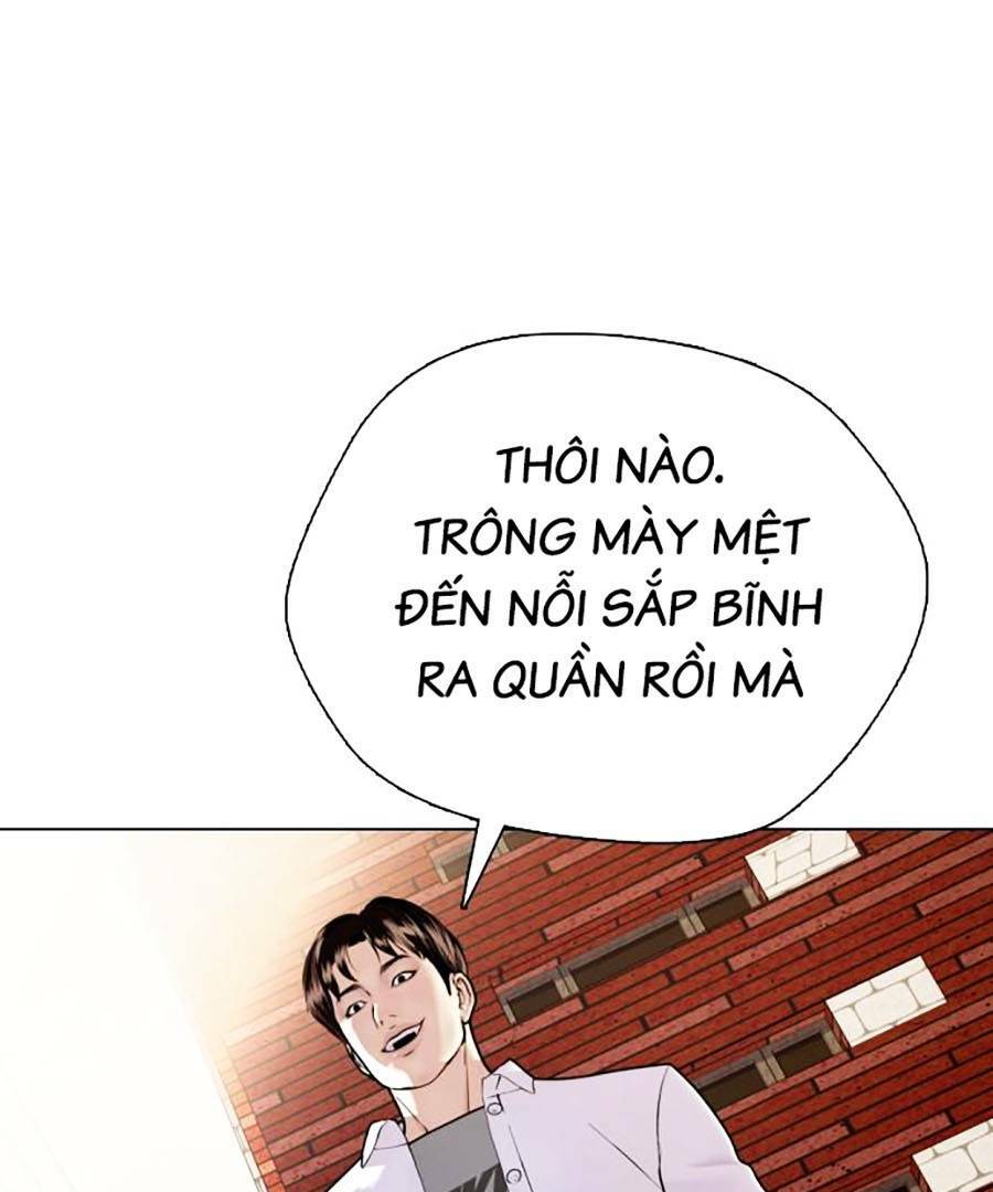 Chương 1 - Trang 17