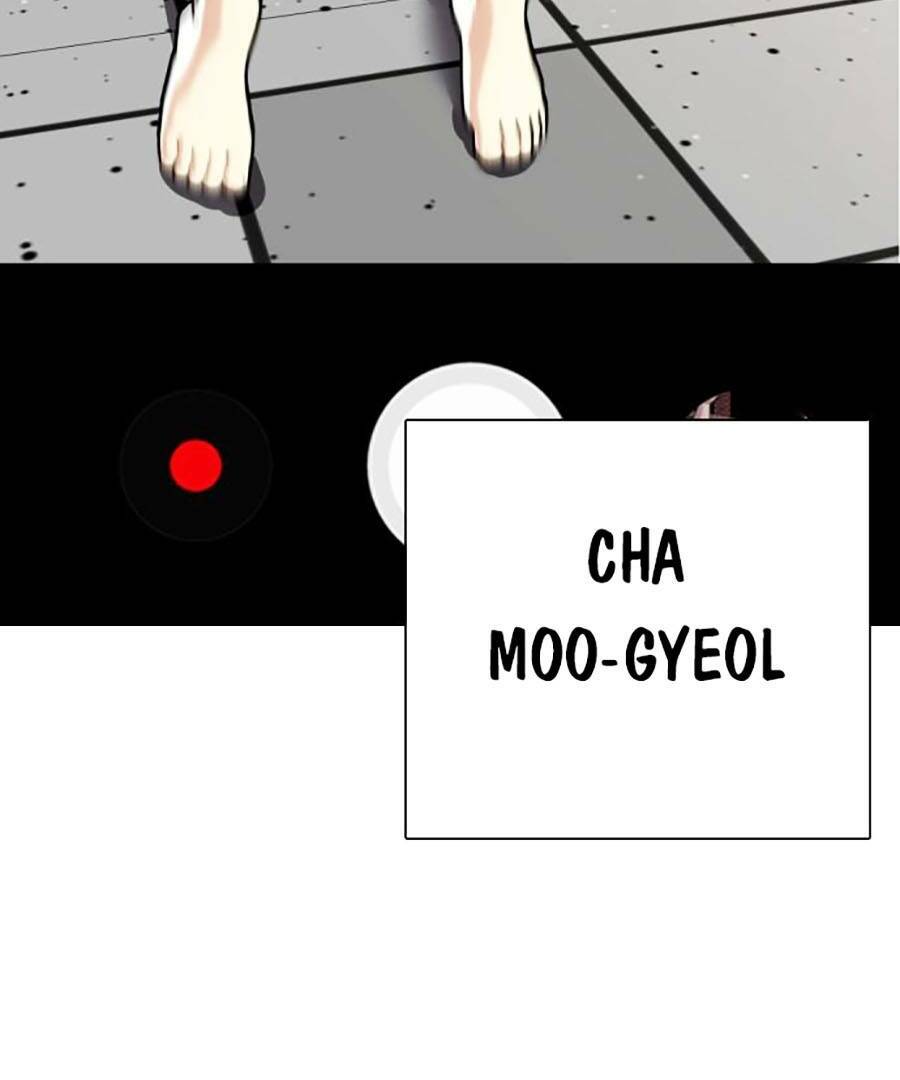 Chương 1 - Trang 8