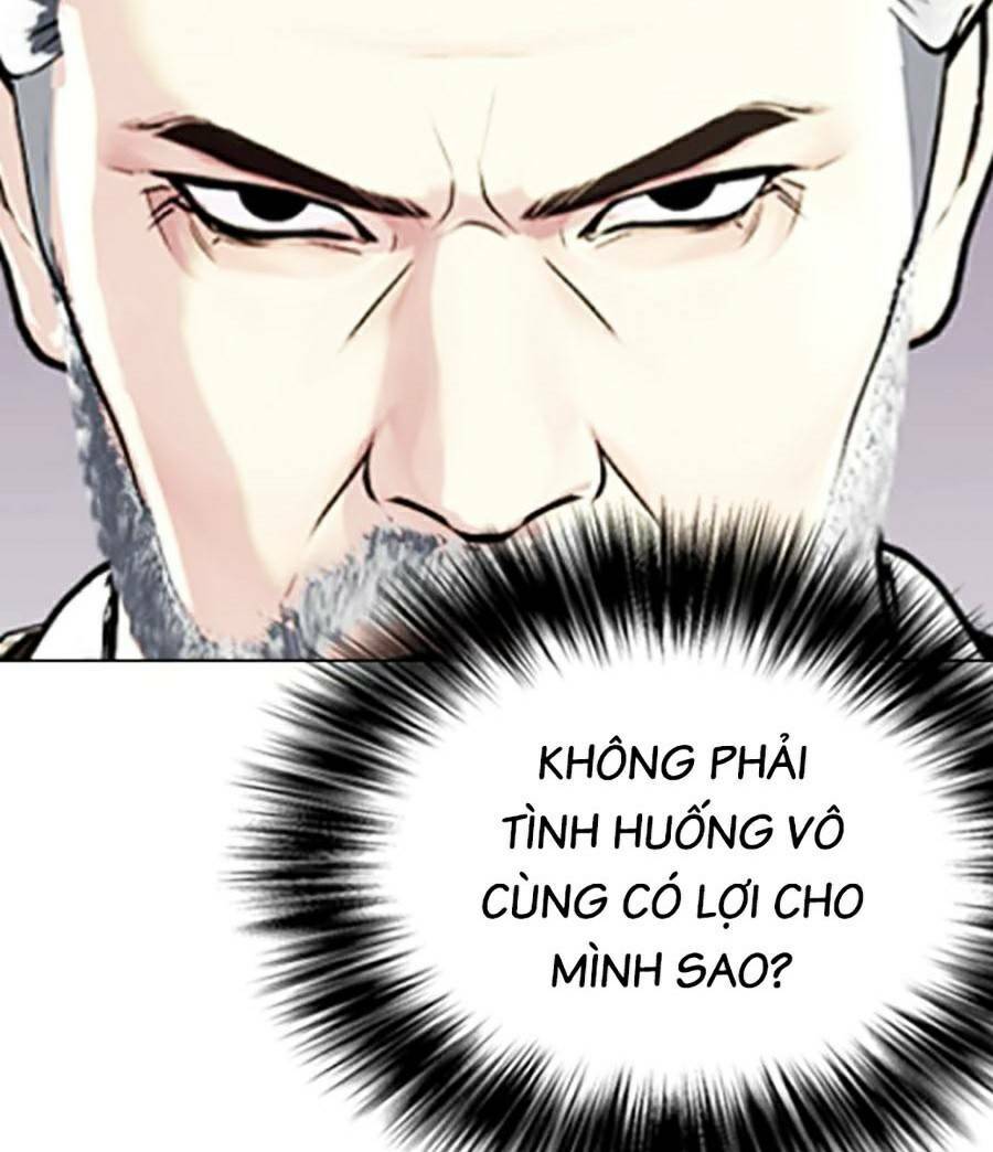 Chương 11 - Trang 13