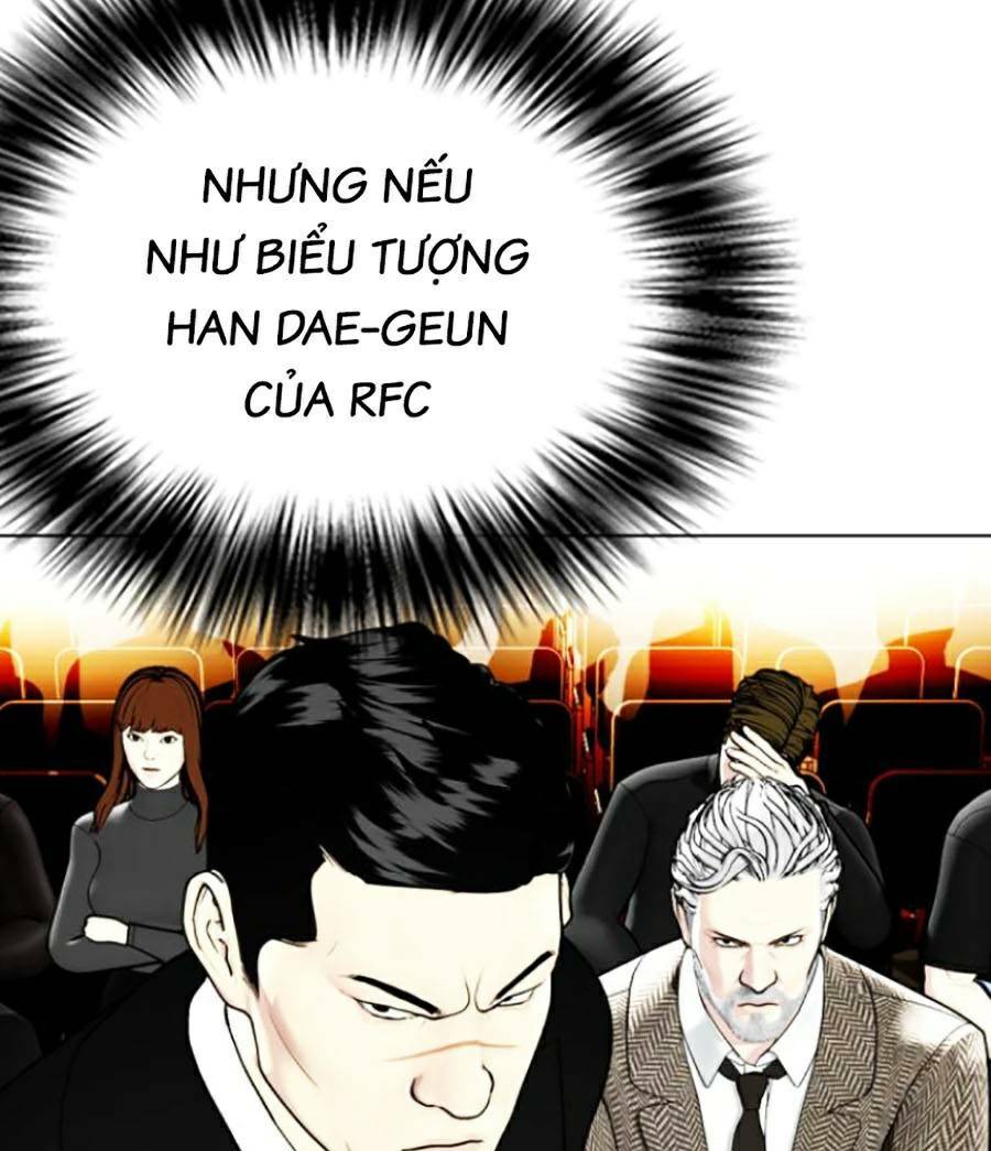 Chương 11 - Trang 17